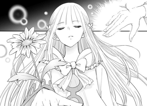 天涯孤独な少年と“ある秘密”を抱える少女…“自分の居場所”を見つけた二人に「心にじーんと来た」の声【漫画】