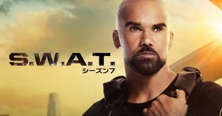 『S.W.A.T.』シーズン7、2025年1月10日（金）より独占日本初放送決定