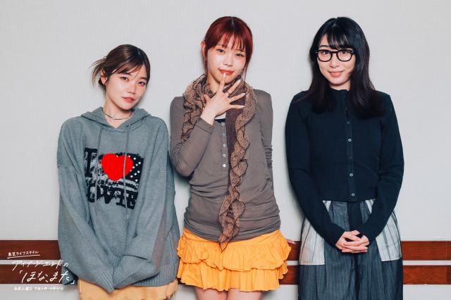アイナ・ジ・エンド、BiSH時代の苦悩を初告白「ぶっちゃけ振り付けはキツかった」解散して気づいた重圧とメンバーへの思い