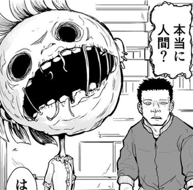 ホラー映画の「真っ先に死ぬヤツ」が最強だったら…。“お約束”の「死亡フラグ」を崩壊させる禁断のストーリー【作者に聞く】