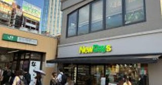駅コンビニでの“ちょい飲み”がコスパ最強すぎた！ 生ビールサーバーに充実おつまみ「もう居酒屋には戻れない」