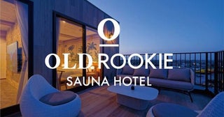 オールドルーキー、「オールドルーキーサウナホテル木更津金田」を4月24日開業