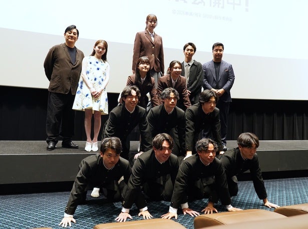山田杏奈、青木柚が学生時代のモヤモヤを告白！映画『NEW GROUP』公開記念舞台挨拶でピエール瀧は組体操を実況中継