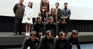 山田杏奈、青木柚が学生時代のモヤモヤを告白！映画『NEW GROUP』公開記念舞台挨拶でピエール瀧は組体操を実況中継