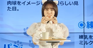 なえなの、キュートなネコミミ姿でネコ語コメント「うニャ～い！」「にゃんだこれは！」