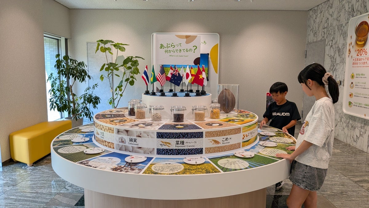 知ってた？普段使ってる「油」の知られざる裏側…小学生が夢中になった日清オイリオの工場見学レポ