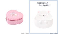 『すみっコぐらし』×「3COINS」がコラボ！しろくまのお風呂グッズなどラインナップ