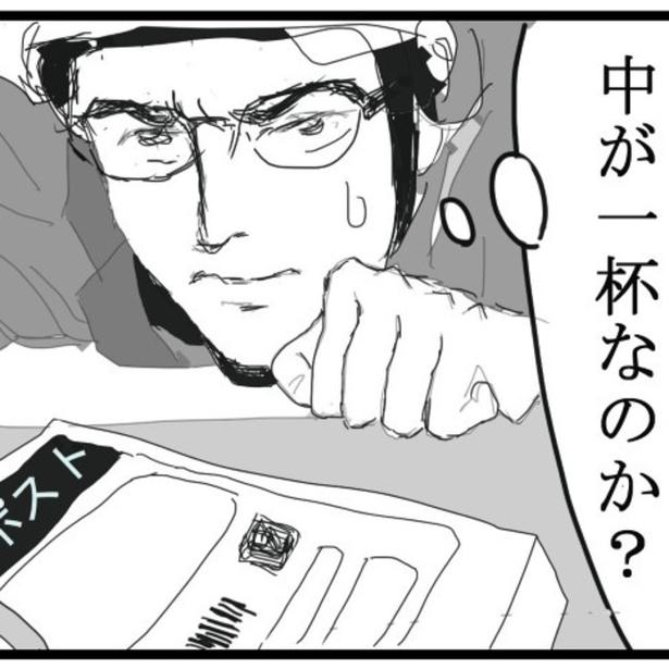 郵便配達員のトラウマ→「開かないドアポスト」にクレーム恐れ荷物を押し込むと「幽霊より犯人が怖い」恐怖体験【作者に聞く】