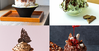 夏でもチョコレートが食べた～い！溶けずにひんやり味わえる、甘党さん必見の“かき氷”6選 ～関東編～