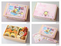 JR×『ちびまる子ちゃん』＆『コジコジ』が初コラボ！駅弁やオリジナルグッズを展開