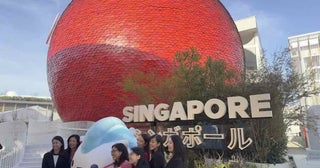シンガポール、&#8221;夢が形になる&#8221;パビリオンを出展【大阪・関西万博2025】