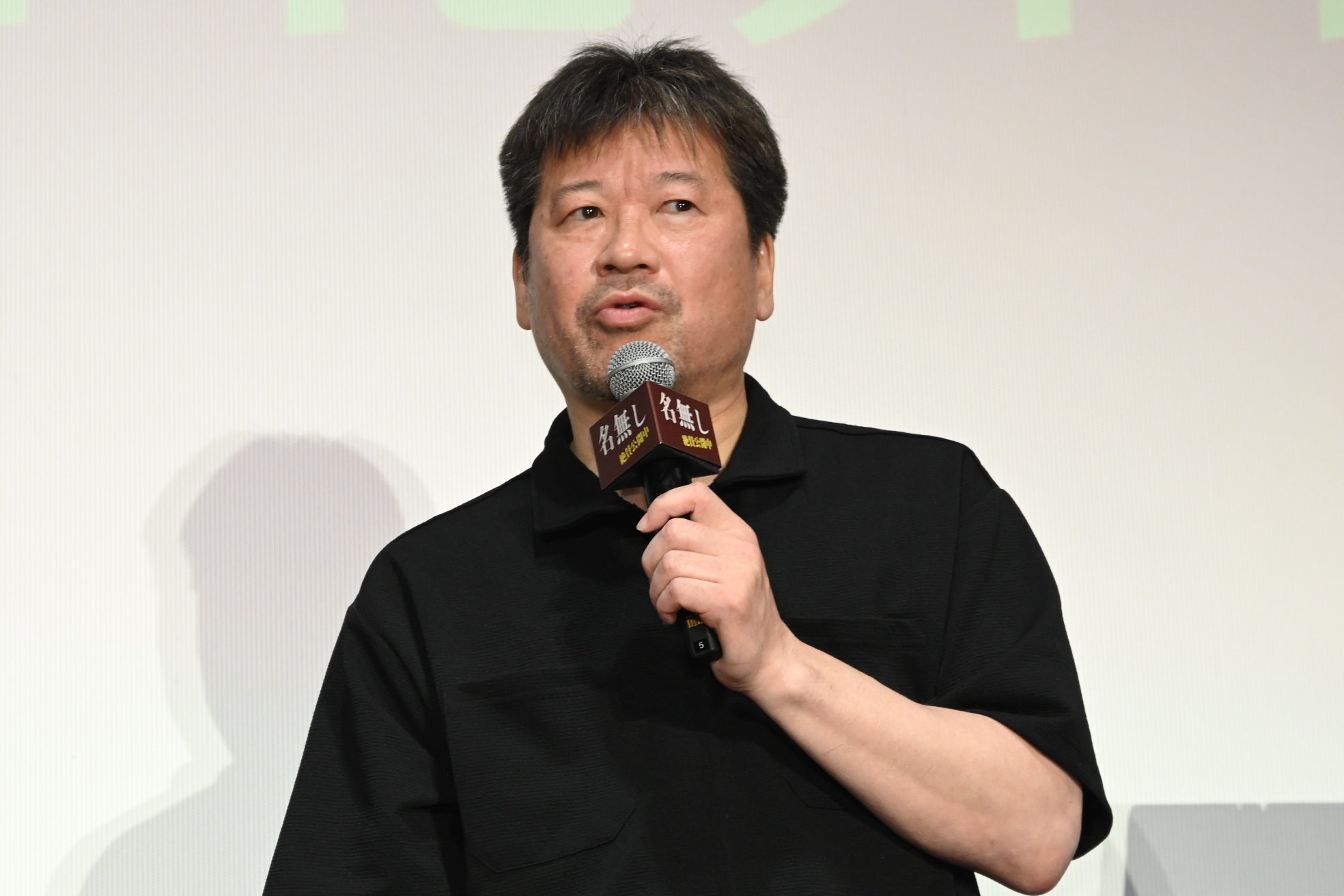 佐藤二朗、オリジナル脚本作「名無し」異例ヒットに熱弁「日本映画界の未来への光」