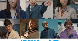 菅井友香、映画『怪獣ヤロウ！』ヒロイン役で出演決定！