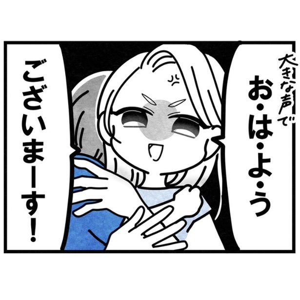 【保育園】開園前に息子を連れて来る迷惑な母親!?仕事を優先しすぎる両親＆息子を心配する先生たち【作者に聞いた】