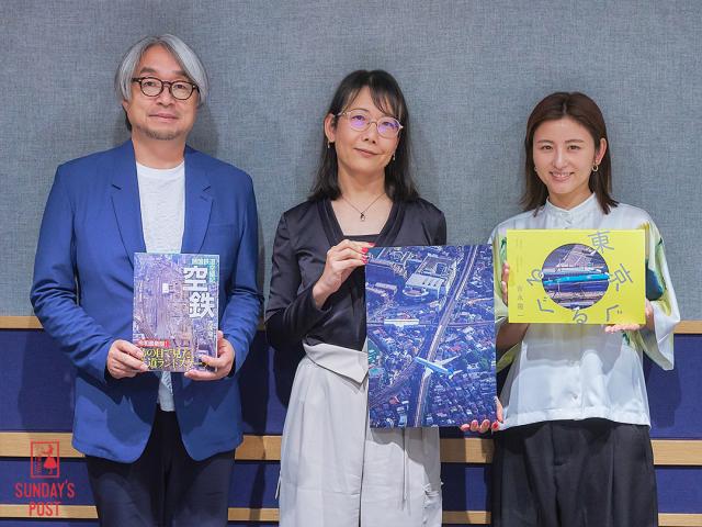 空から写した鉄道写真の世界「空鉄」の魅力とは？ 写真家・吉永陽一が明かす命がけの撮影スタイル