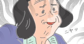 土下座した不倫女の父が「ニヤリ…」笑みに隠された思惑とは＜夫の浮気相手は＞