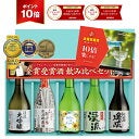 ＜昭和・平成1ケタの20歳＞同じハタチ、大学生もいれば結婚・出産した人も。みんな当時は何してた？