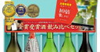 ＜昭和・平成1ケタの20歳＞同じハタチ、大学生もいれば結婚・出産した人も。みんな当時は何してた？