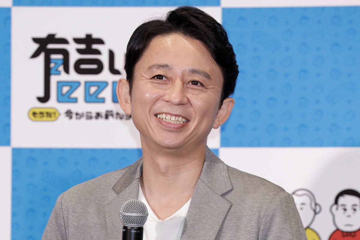 「これは令和ですか？」『オールスター後夜祭』恒例の“水着アシスタント”に賛否…元CA女優が放送後に明かした“意外な胸中”