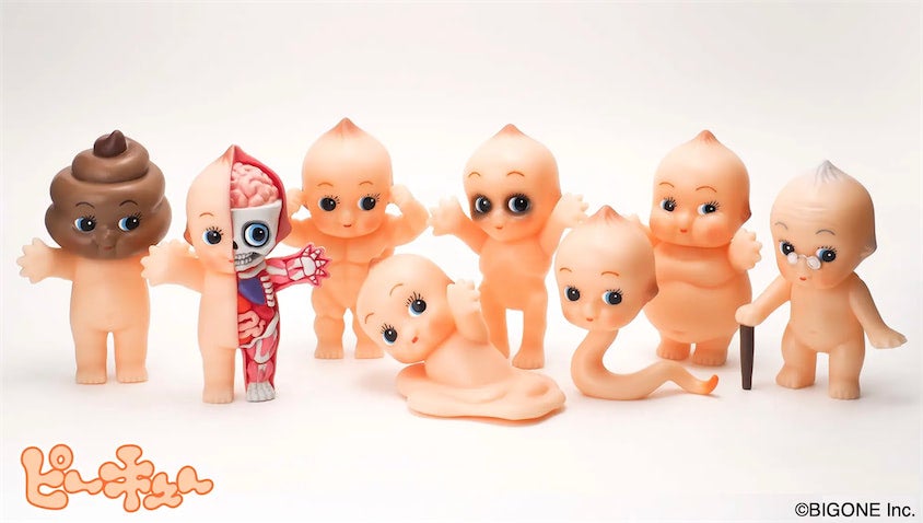 伝説プライズ『PQ ぴ〜きゅ〜』20年の時を経て再び参上！