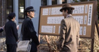 『あんぱん』“嵩”北村匠海の合格発表を見守るまさかの人物視聴者ビックリ「神出鬼没」「何だかゴージャスになってないか…」