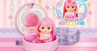 【いつでもどこでもいっしょ】誕生5周年のポケットメルちゃんシリーズより「トキメキ♡チェンジ！ ポケメルコンパクト」が新登場！