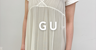 【GU】着回し力抜群のワンピースが優秀すぎる！1枚で何通りもの着こなしが叶うって最高じゃない？