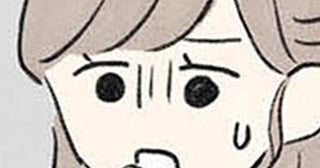 跡取りとして厳しく育てられた義兄。隣家の女性が感じた家族の不気味さとは／隠された家族（9）