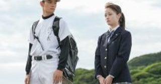 朝ドラ『おむすび』賛否あるが…26歳俳優の演技が”マツケンの名演”にも負けないと言える理由