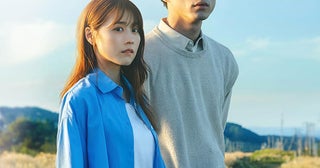 有村架純＆坂口健太郎「さよならのつづき」釜山映画祭の裏側に密着したダイジェスト＆インタビュー映像公開