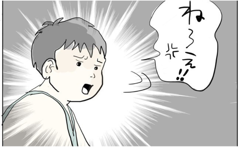 「ダメ！大統領に謝って！」50代のいい大人が小3の孫に諭されたこと＜五十路日和＞