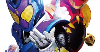 映画「仮面ライダーガヴ＆ナンバーワン戦隊ゴジュウジャー Wヒーロー夏映画2025」が7月25日(金)に公開決定