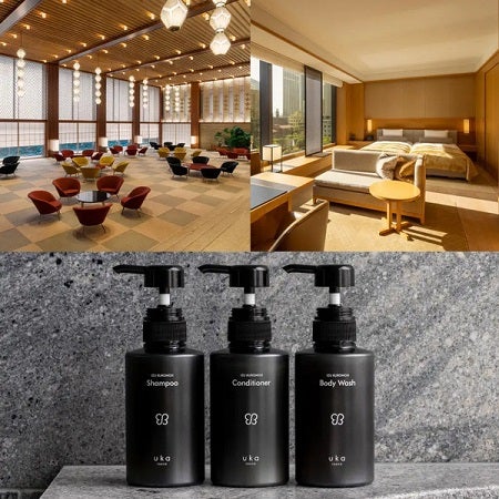 【東京都港区】オークラ東京が、客室アメニティに「uka」のヘアケア＆ボディケア製品を導入！