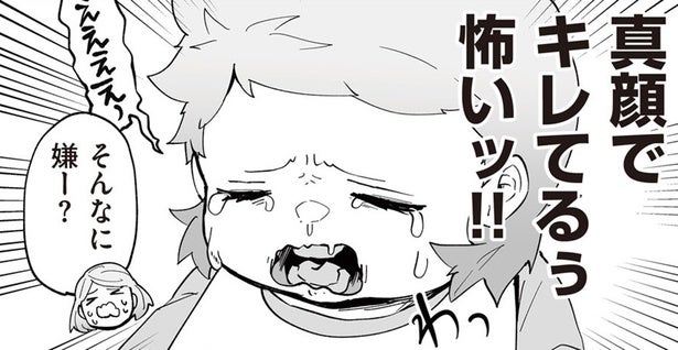 【漫画】「向き合ってみようかな」離乳食に試行錯誤する両親…転生赤ちゃんの決意／赤ちゃんに転生した話＋(33)