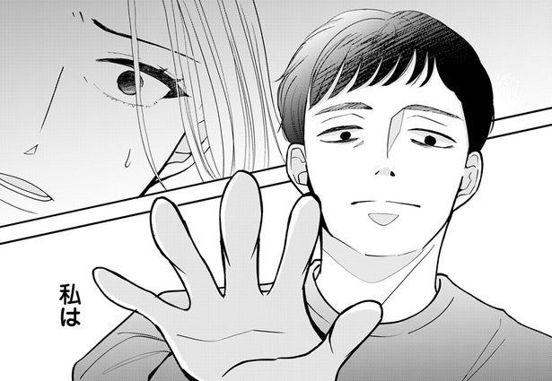 【漫画】あの日、私は夫に殺された――。ワンオペ育児、冷え切った寝室、そして不倫の影。地獄のような日常の果てに待っていた最悪の結末