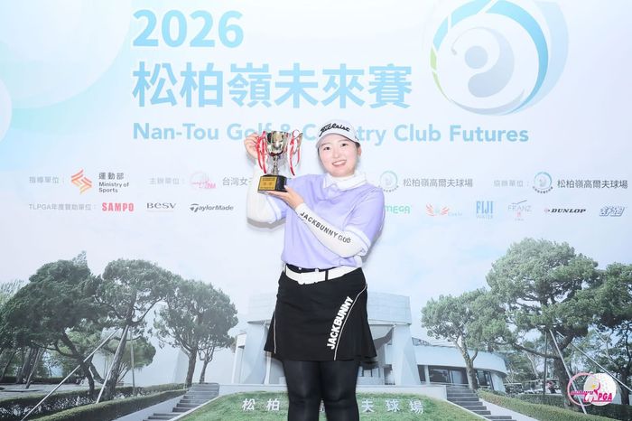 24歳・園田結莉亜が台湾ツアー初V地元選手とのプレーオフ制す