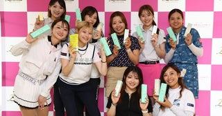 “コースで肌を守る”ことを真剣に「我々から情報発信を」美容ブランド『Lamu』がゴルフを通じて挑む取り組み