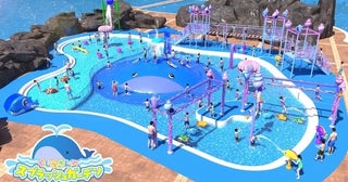 夏に行きたい！キッズプールエリアに新プール誕生「くじらさんのスプラッシュガーデン」が新規オープン【愛知県蒲郡市】