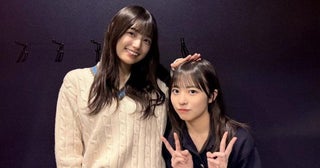 “実はいとこ”乃木坂46五百城茉央＆日向坂46正源司陽子、お互いに「グループ加入」を内緒にしていた!? 知ったタイミングを明かす
