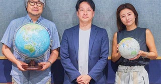 スマホをかざすだけで“生きている地球”を感じる最新AR地球儀とは？「リアルタイムの天気」から「都市の明かり」まで！