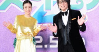 上戸彩、再びタッグを組んだ森川智之の美声を絶賛「キュンキュンしていた」