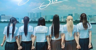 spiralia、デビュー曲「Shining Start」を8月24日配信リリース！【コメントあり】