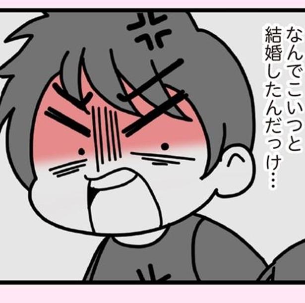 「勝手に冷蔵庫を開ける」放置子のSOS…両親は「虐待じゃない」と完全否定の異常