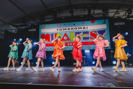 FRUITS ZIPPER、CANDY TUNE、モナキら出演＜TOMAKOMAI MIRAI FEST 2026＞23,000名動員！［ライブレポート］ 
