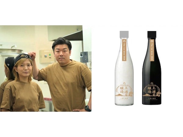 【茨城県土浦市】創業78年の佐藤酒店が「土浦醸造」を開業し初仕込み酒を限定販売！酒蔵見学も可能