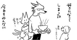 釣り合わないとわかっていても…恋するノラ犬のひたむきな想いを描いた「自分に重ねて読んじゃうよね」の声【漫画】