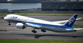 ANA、国際線特典航空券で減額マイルホノルルへ片道8,750マイルなど