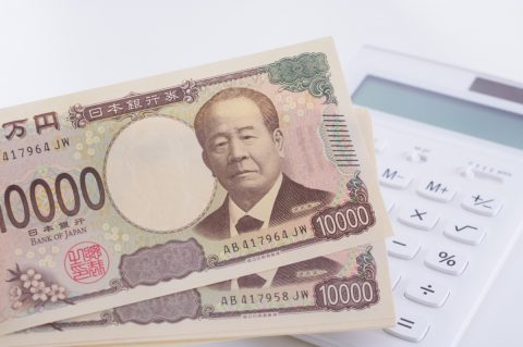 「収入に満足している」50代はどのくらいいる？ 「年代別」の「年収満足度」から見えることとは