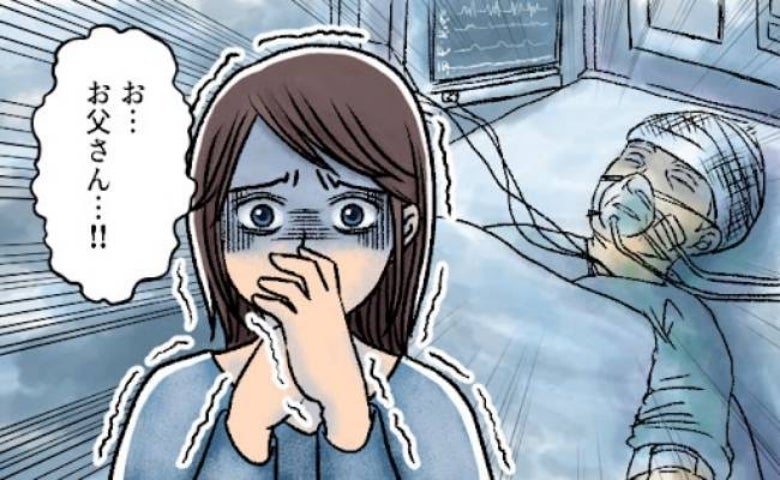 「毎日頭痛がする」市販薬で耐える父。職場から着信があり病院に急行、医師から求められた緊急の決断