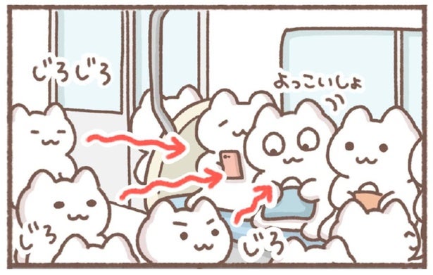 この席はいわくつきなの？満員電車で空いている席に座っただけなのに